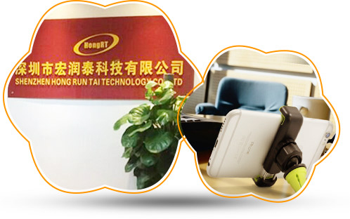 7年專注車載手機(jī)支架的研發(fā)生產(chǎn)